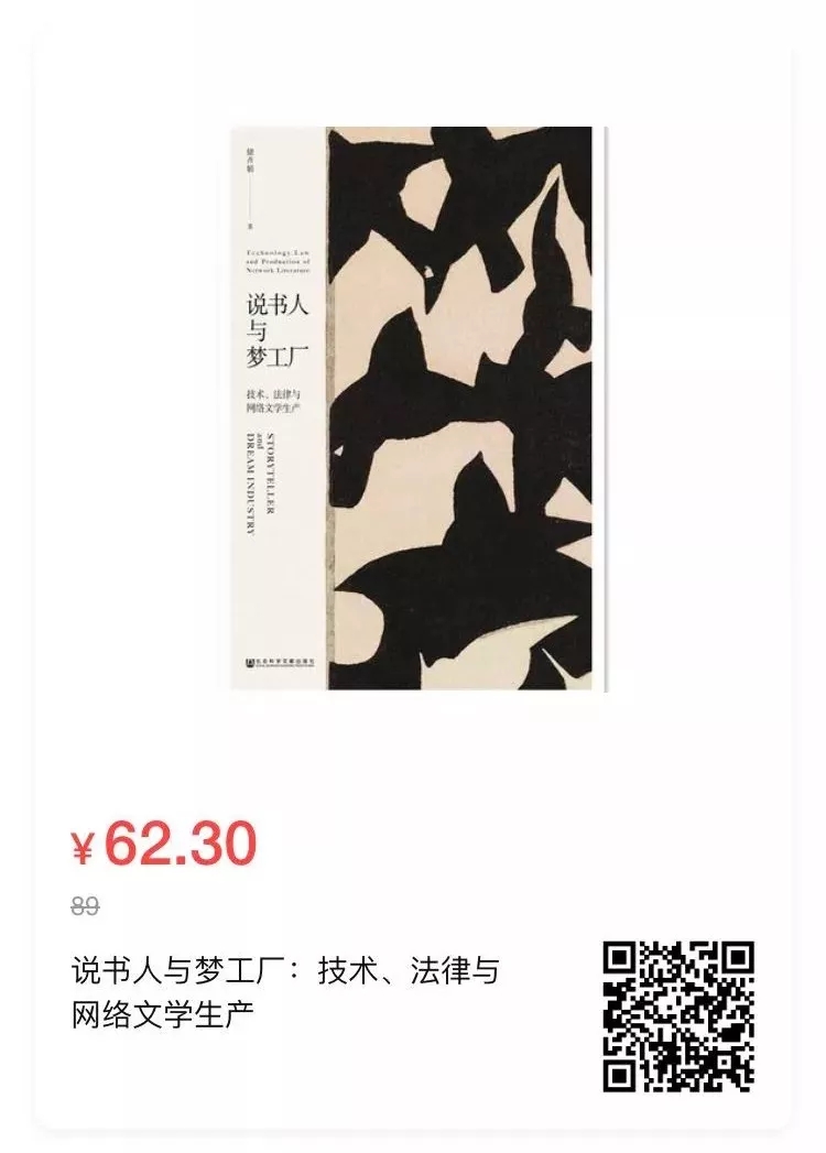 说4.webp.jpg