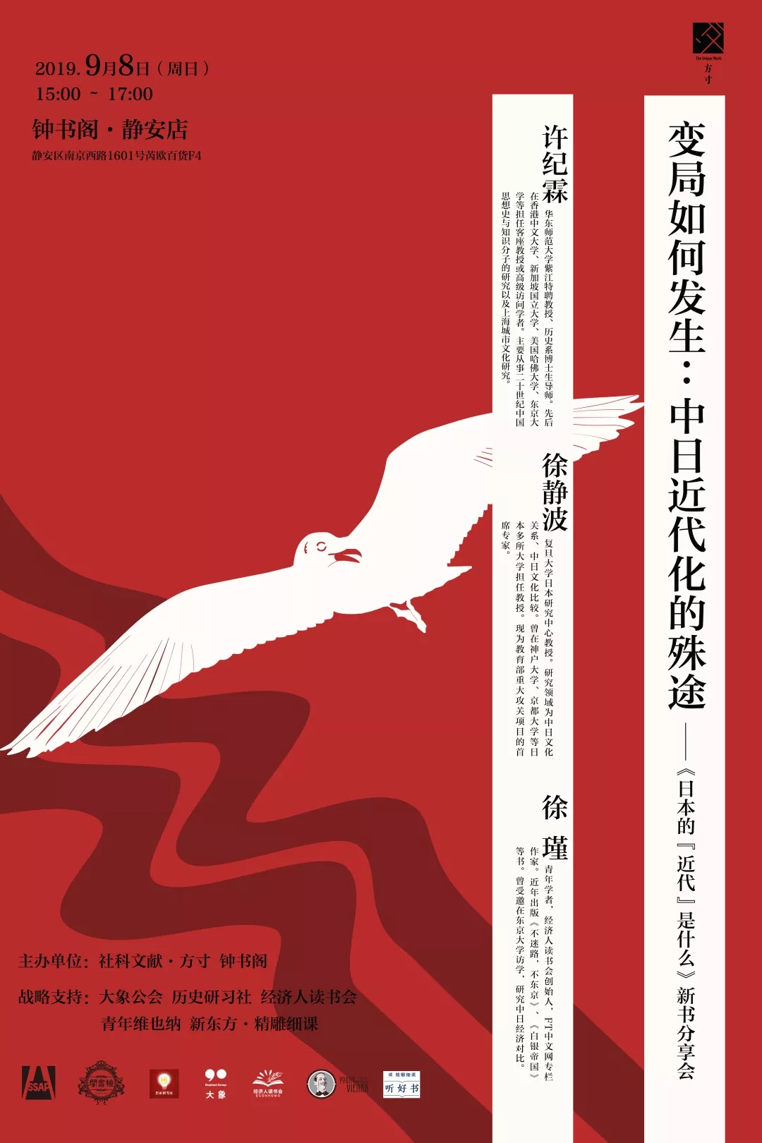 经2.webp.jpg