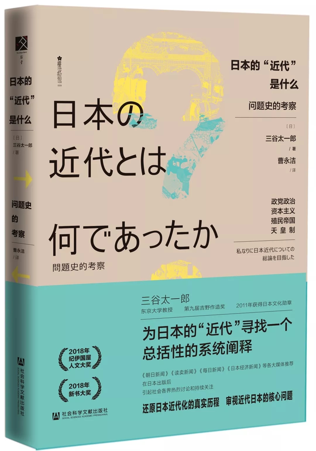 经7.webp.jpg