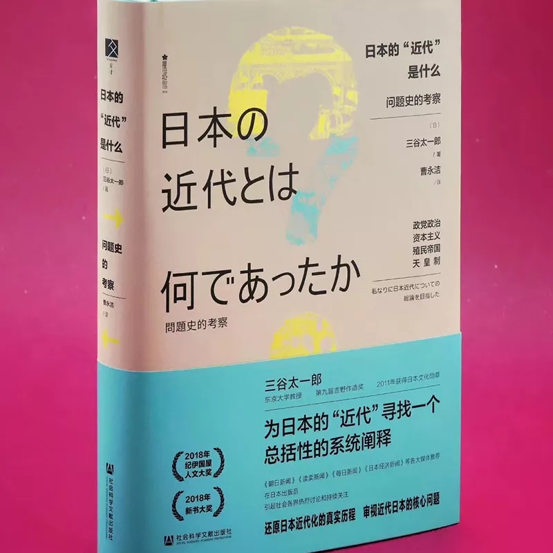 经9.webp.jpg