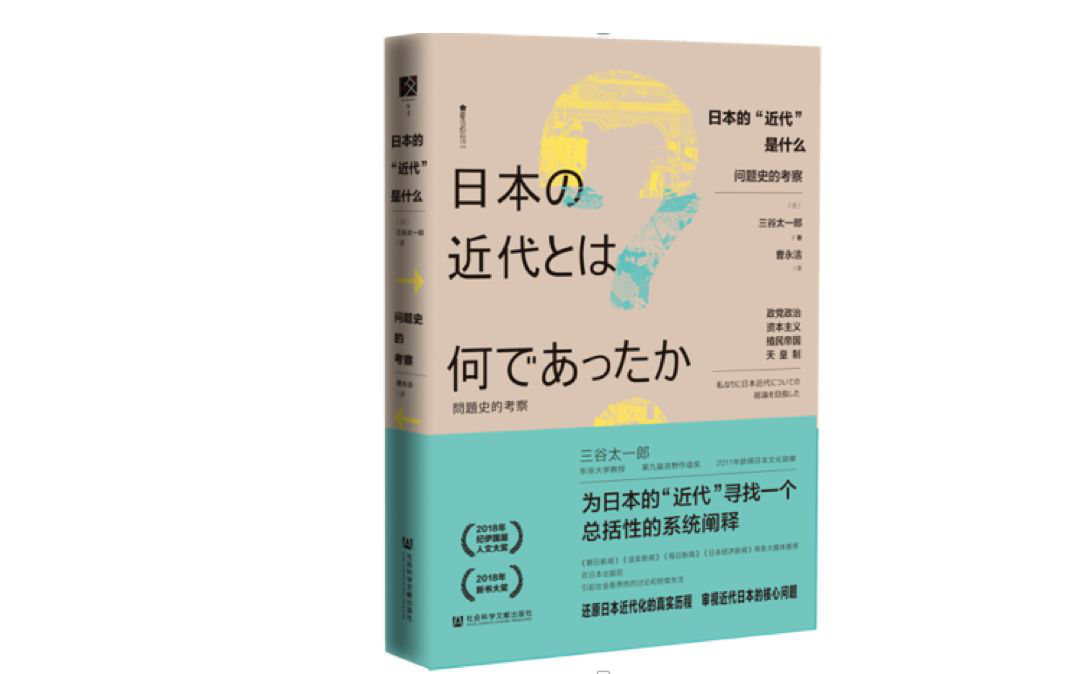 活1.png