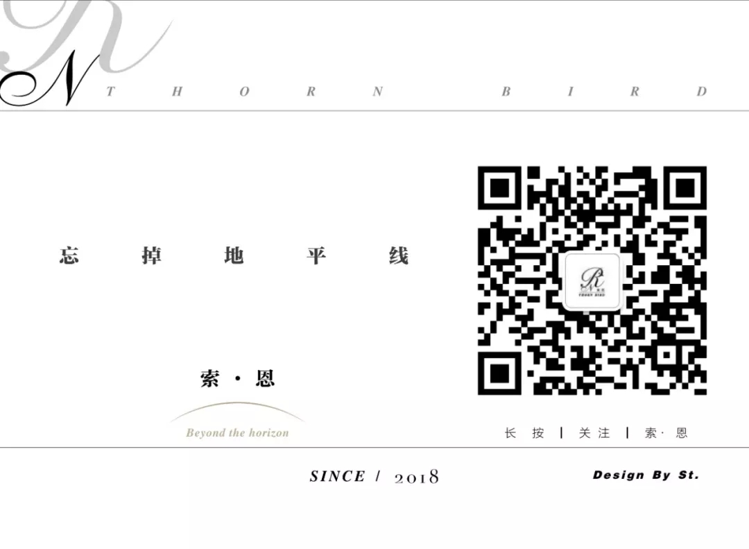 维11.webp.jpg