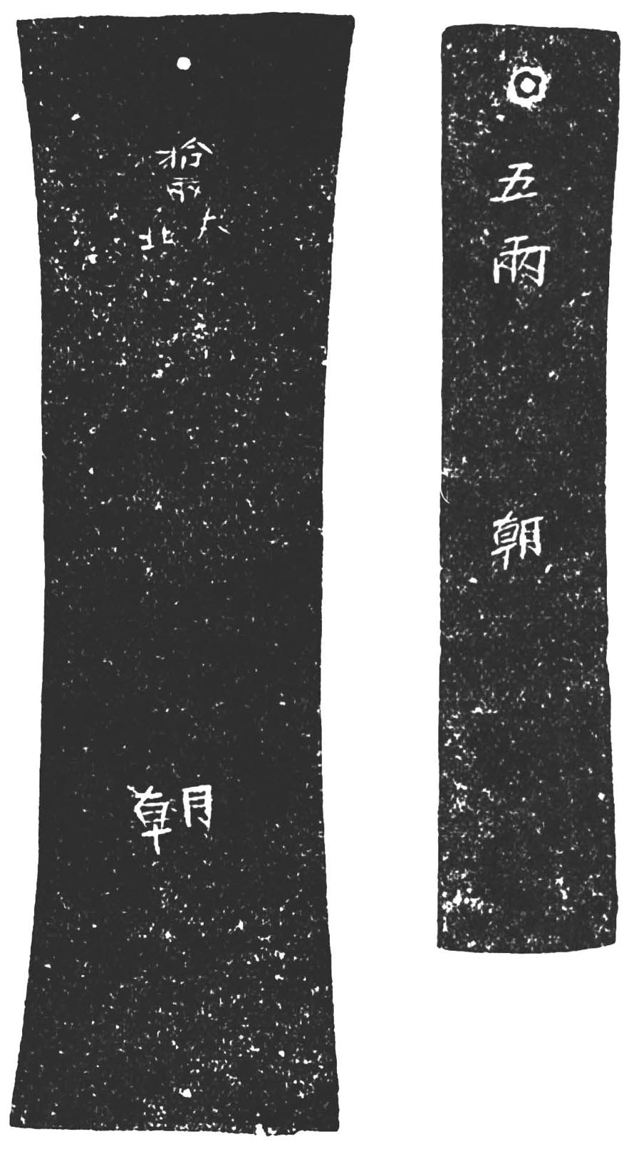 币3.jpg