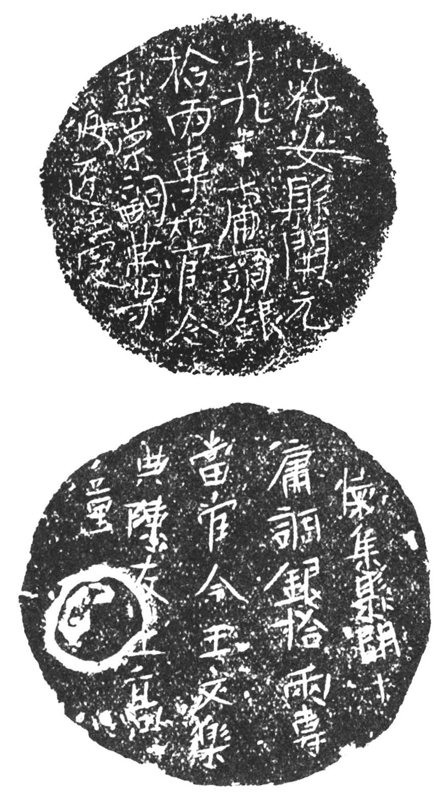 币5.jpg