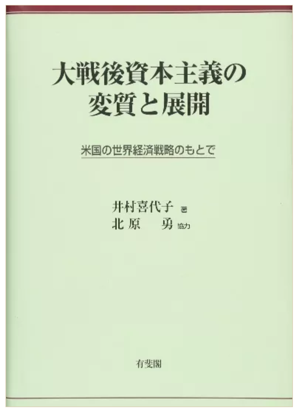 1582532485550625.png
