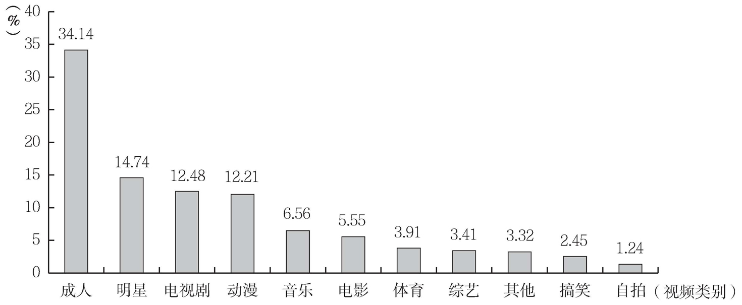 精神.jpg