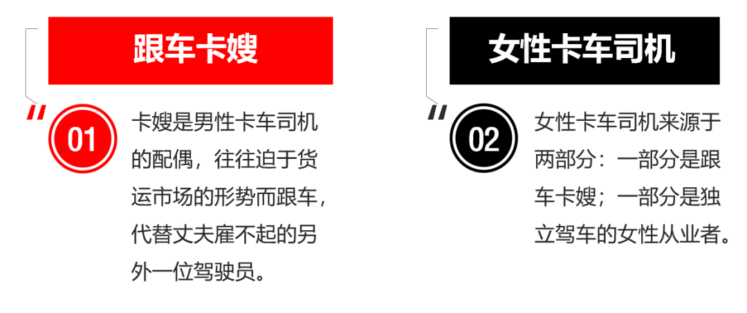 社2.png