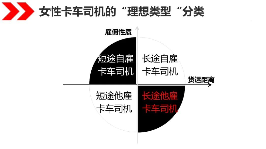 社4.jpg