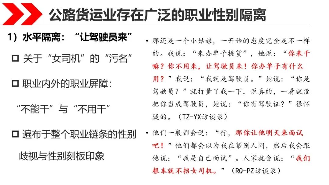 社5.jpg