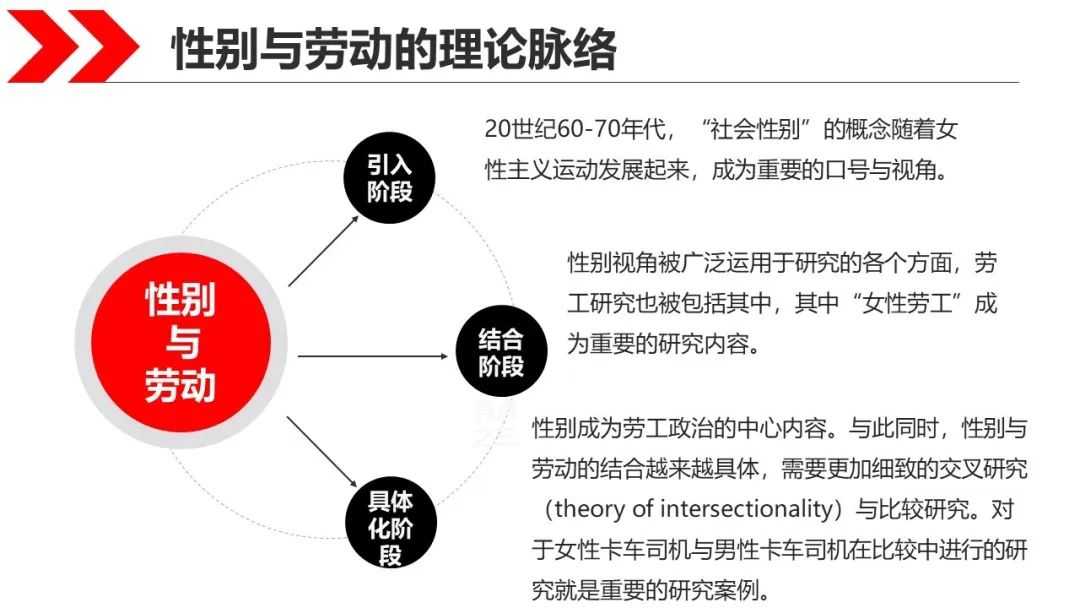 社14.jpg