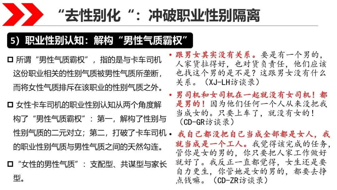 社13.jpg