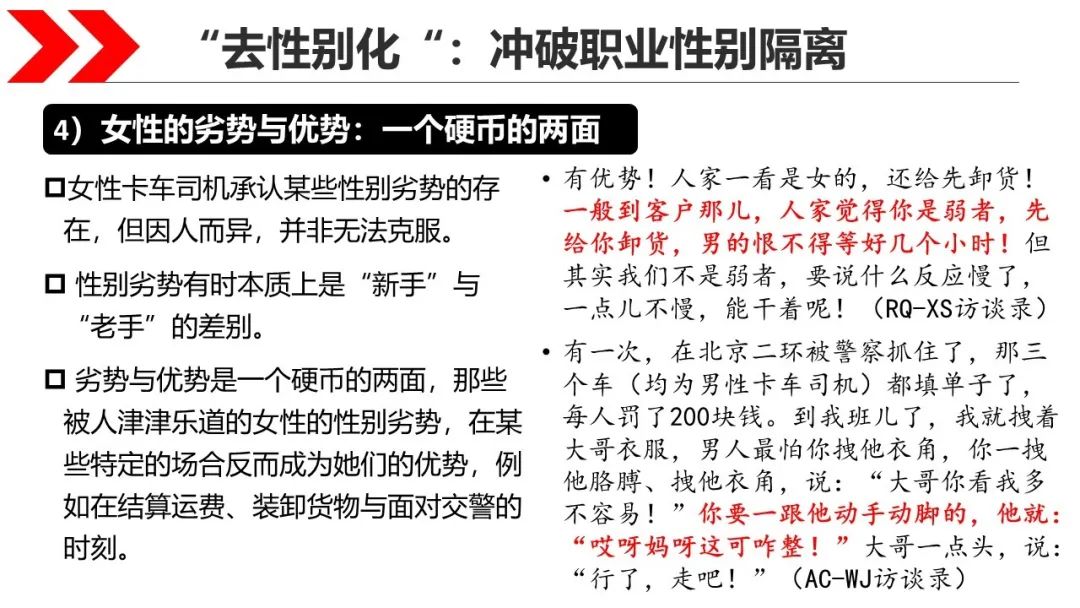 社12.jpg