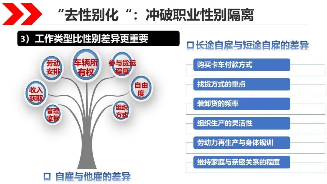 社11.jpg