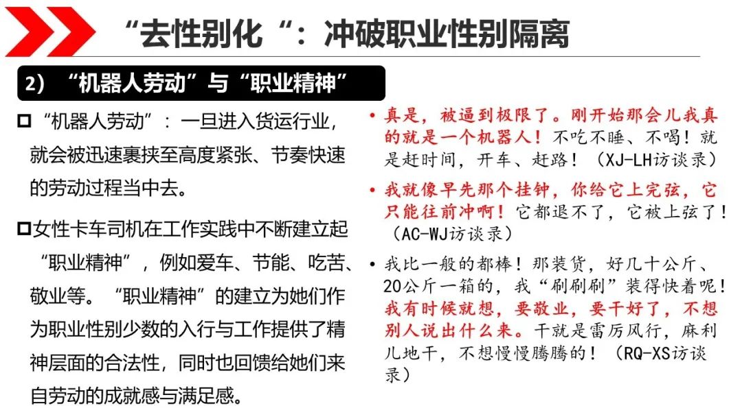 社10.jpg