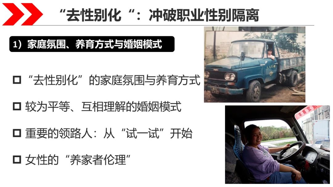 社7.jpg