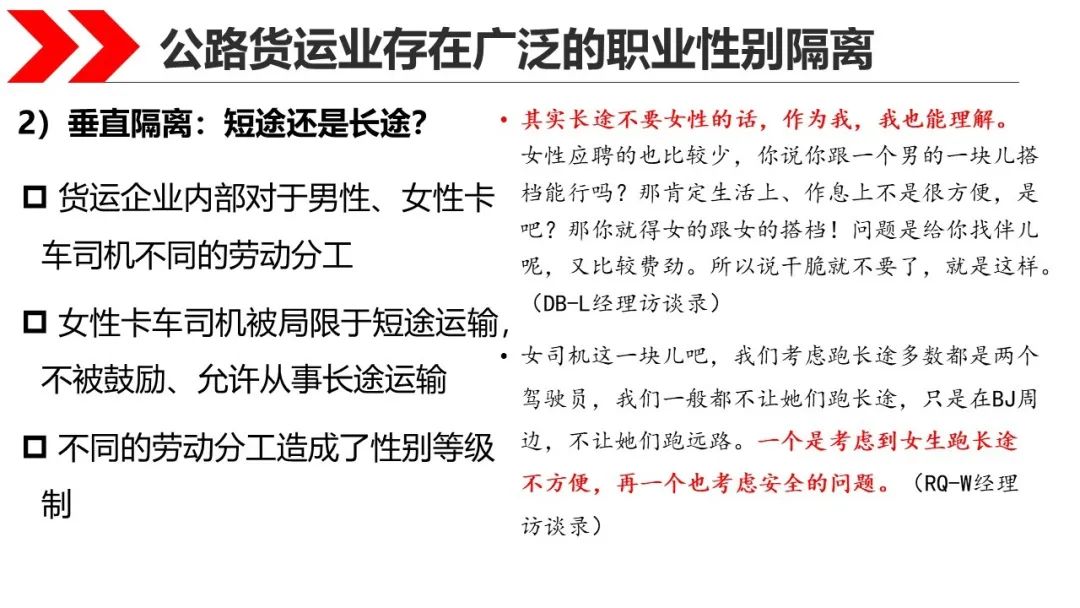 社6.jpg