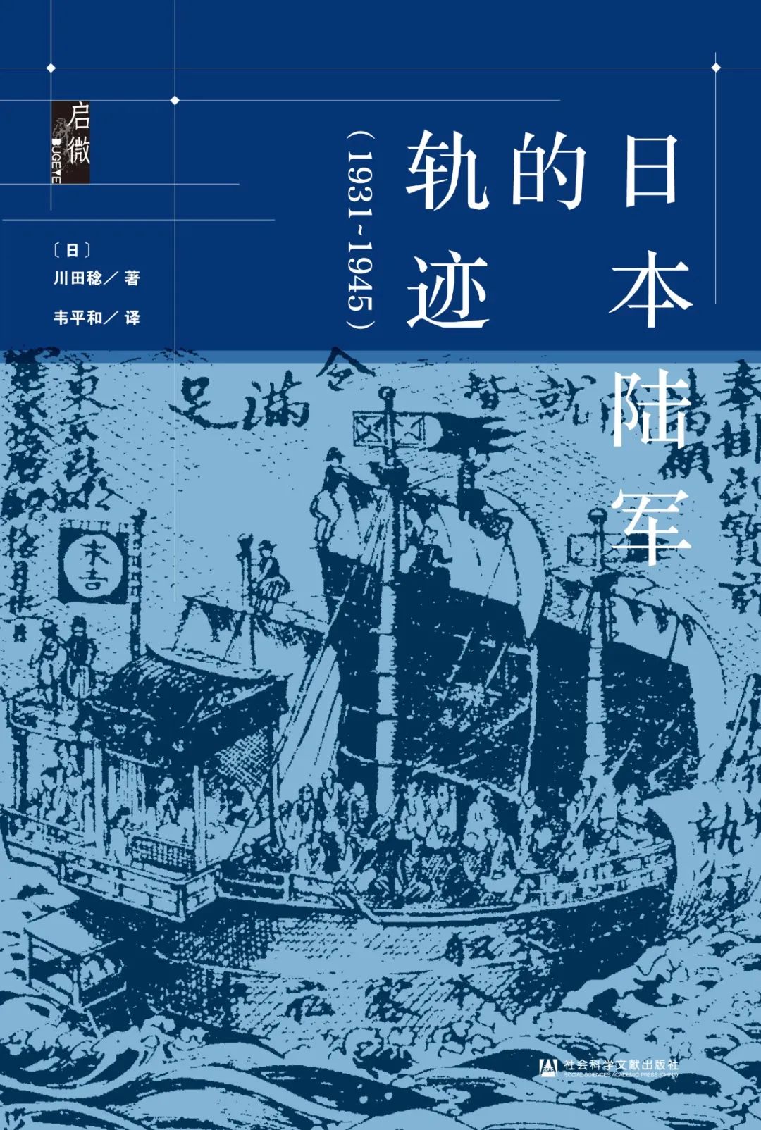 启1.jpg