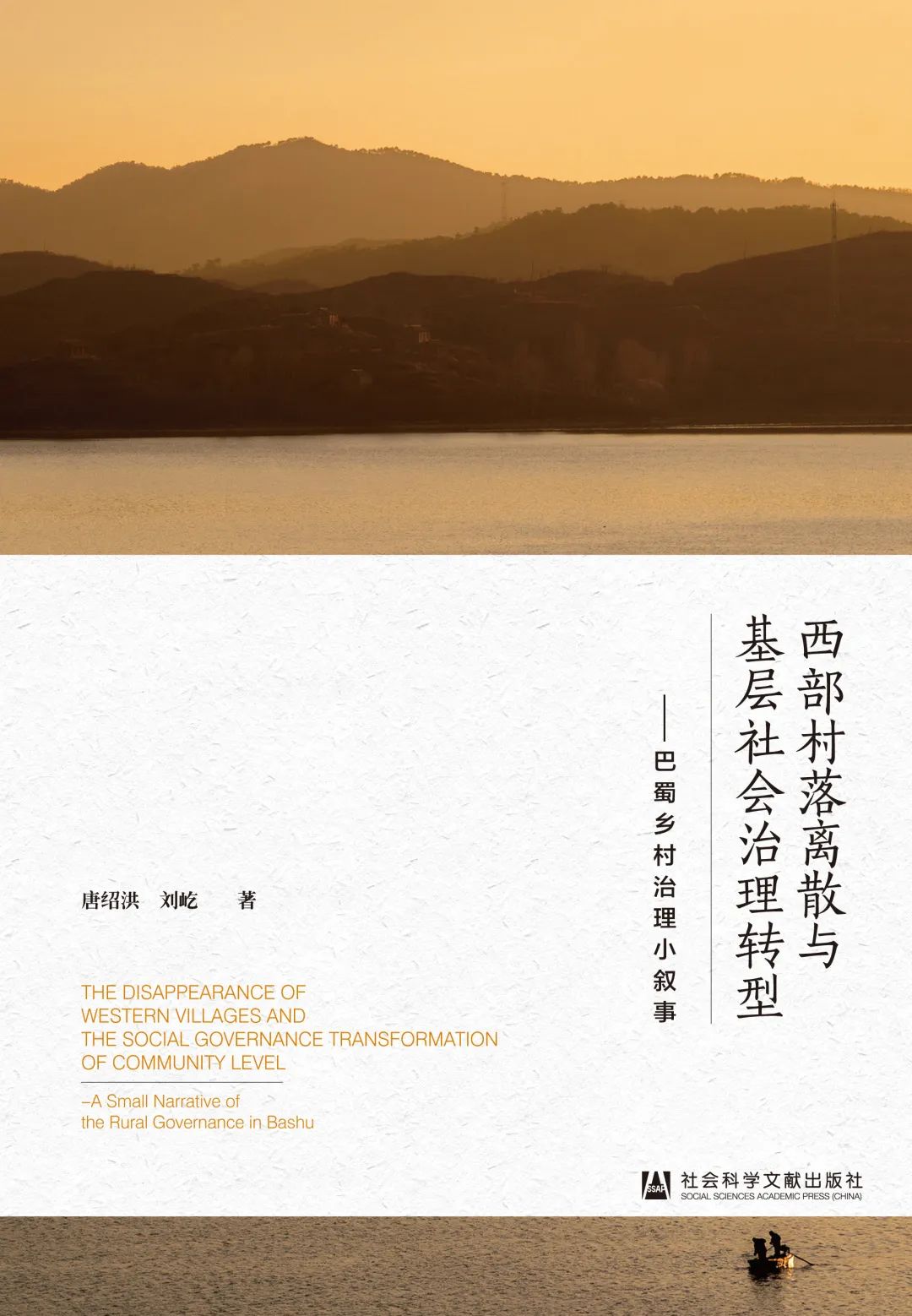 西1.jpg