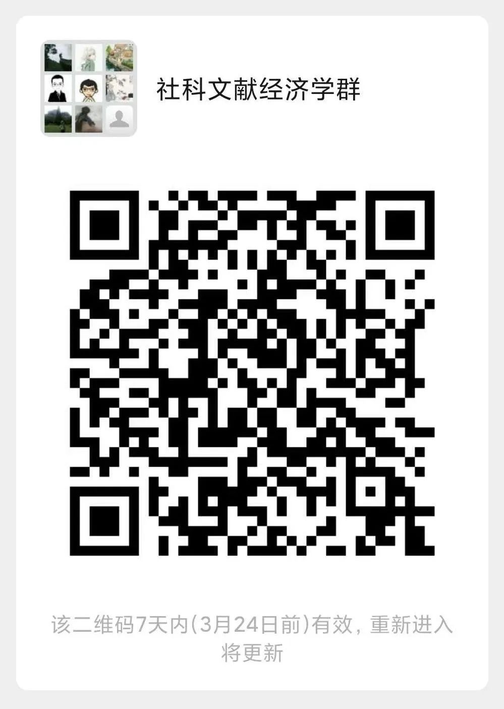 1584543509920897.jpg