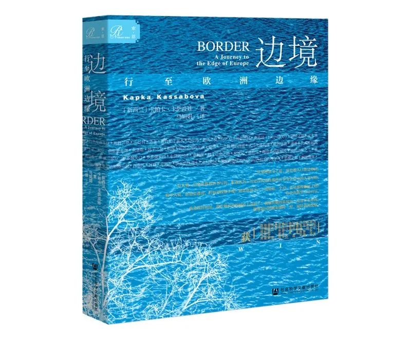 索恩.jpg