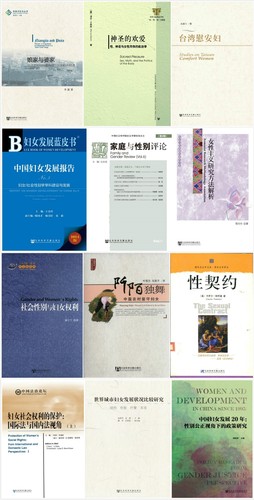 金玲1