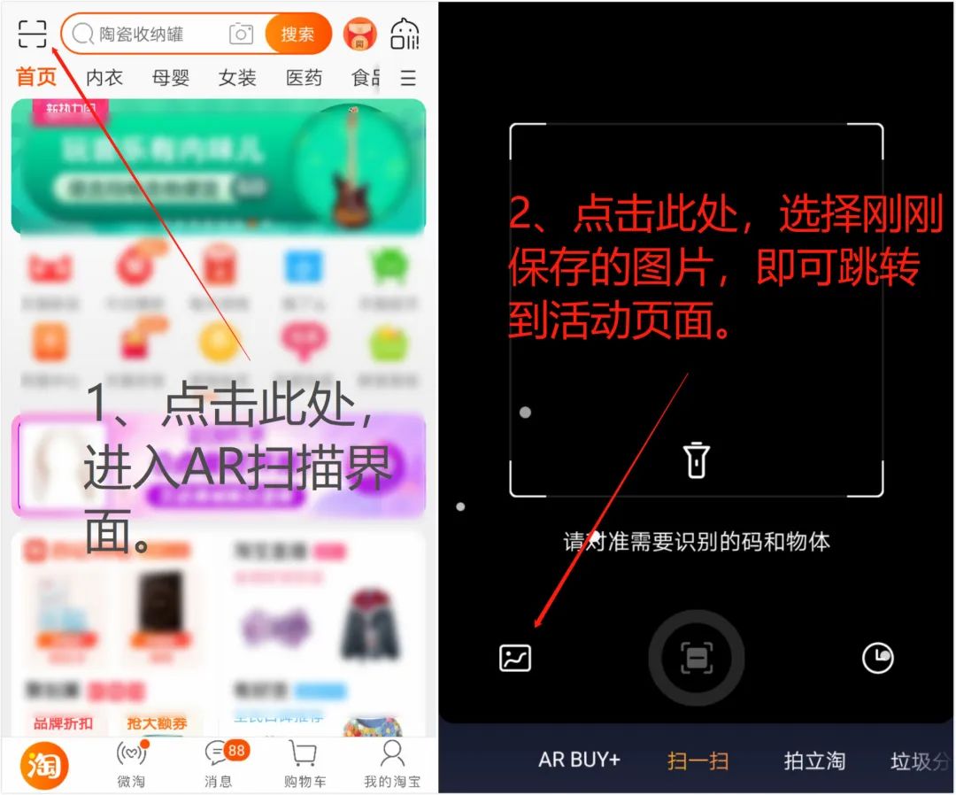 先6.jpg
