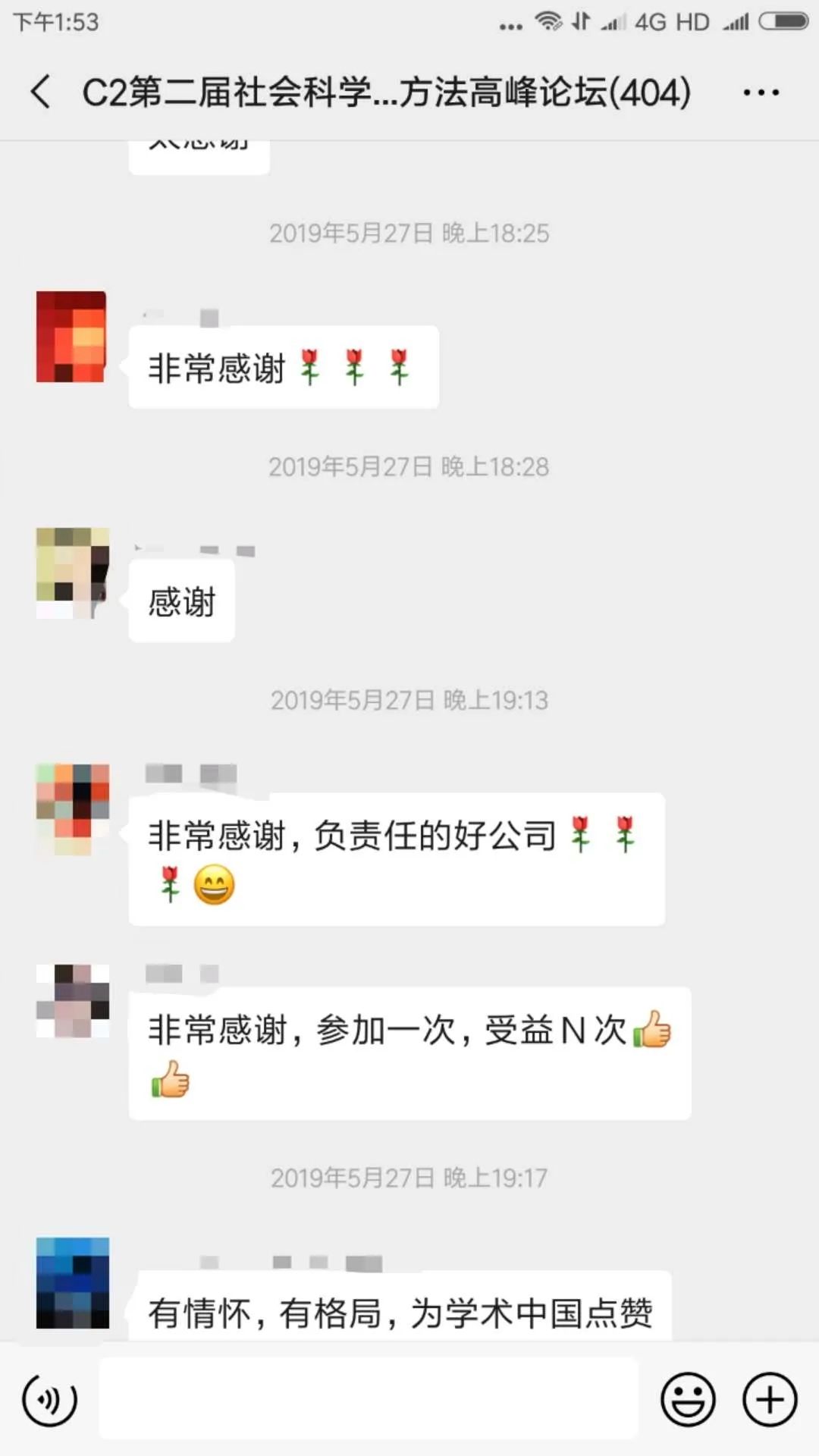 学8.jpg