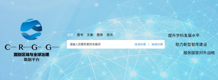 国别1.png