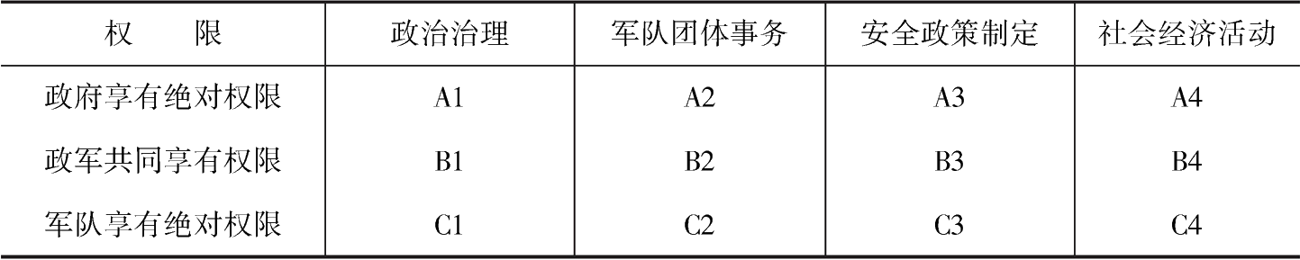 1594173642385194.png