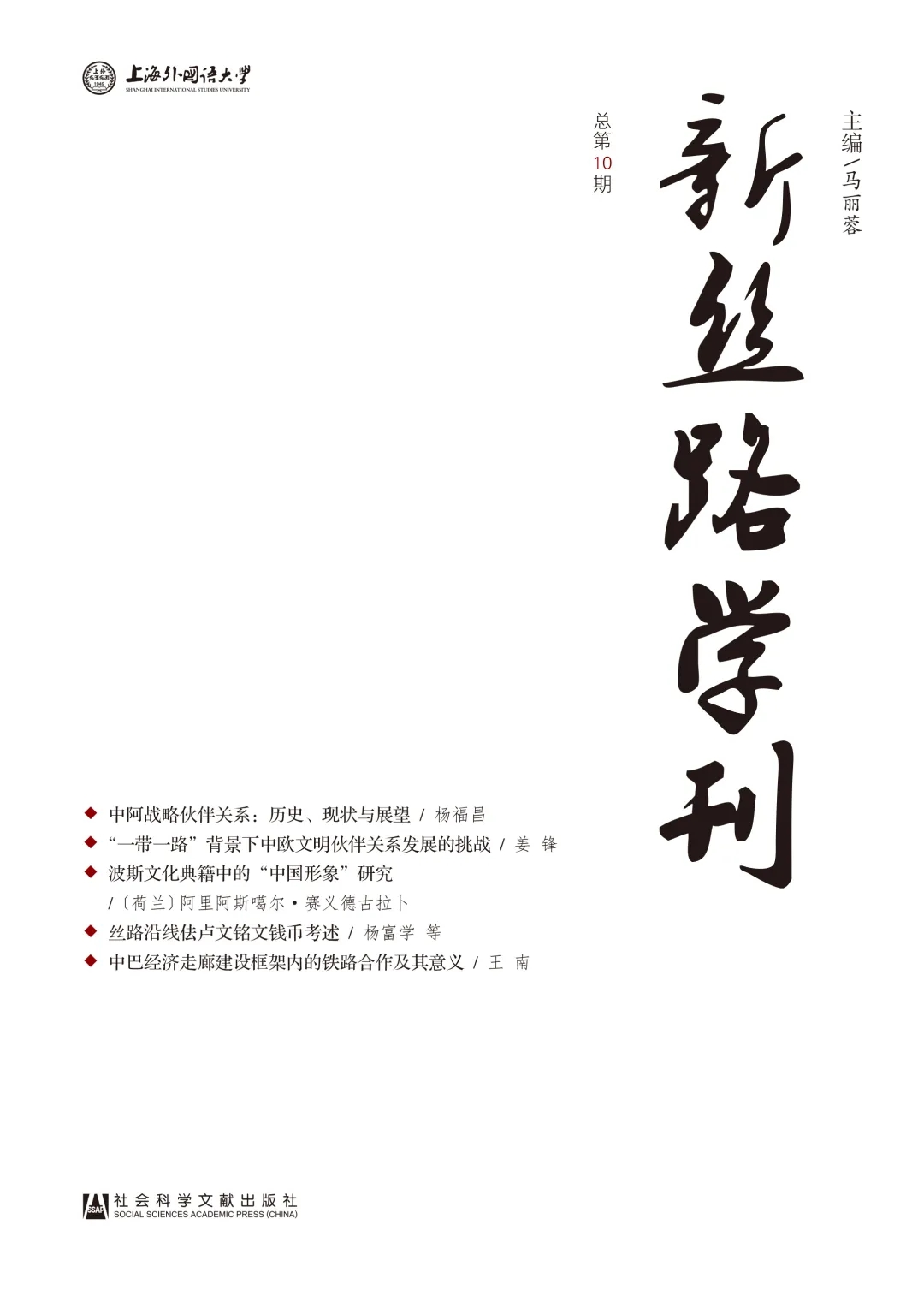 1604540800486972.jpg