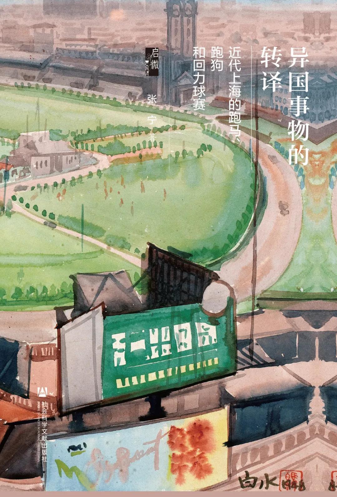 1606989484892868.jpg