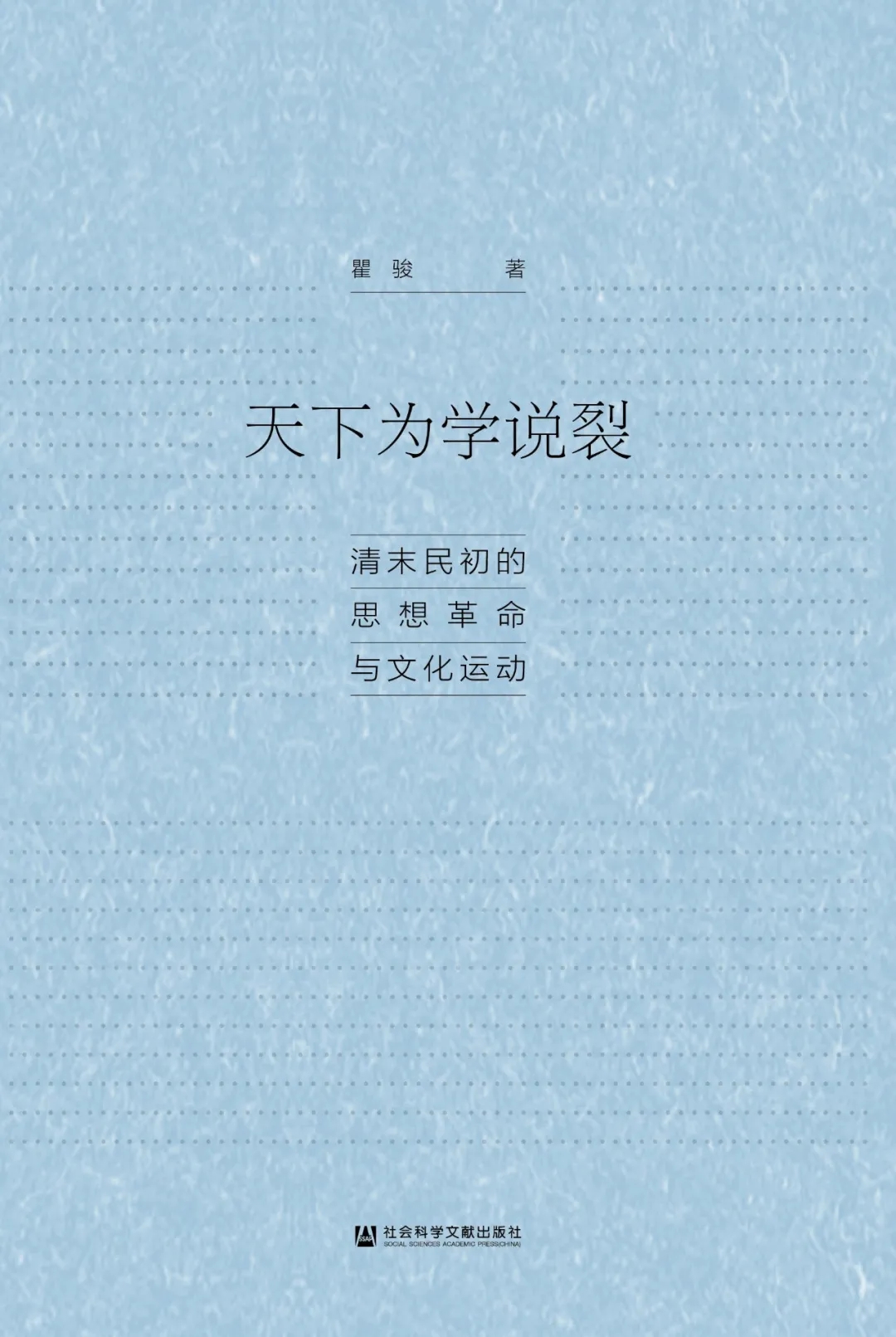 1608603353511723.jpg