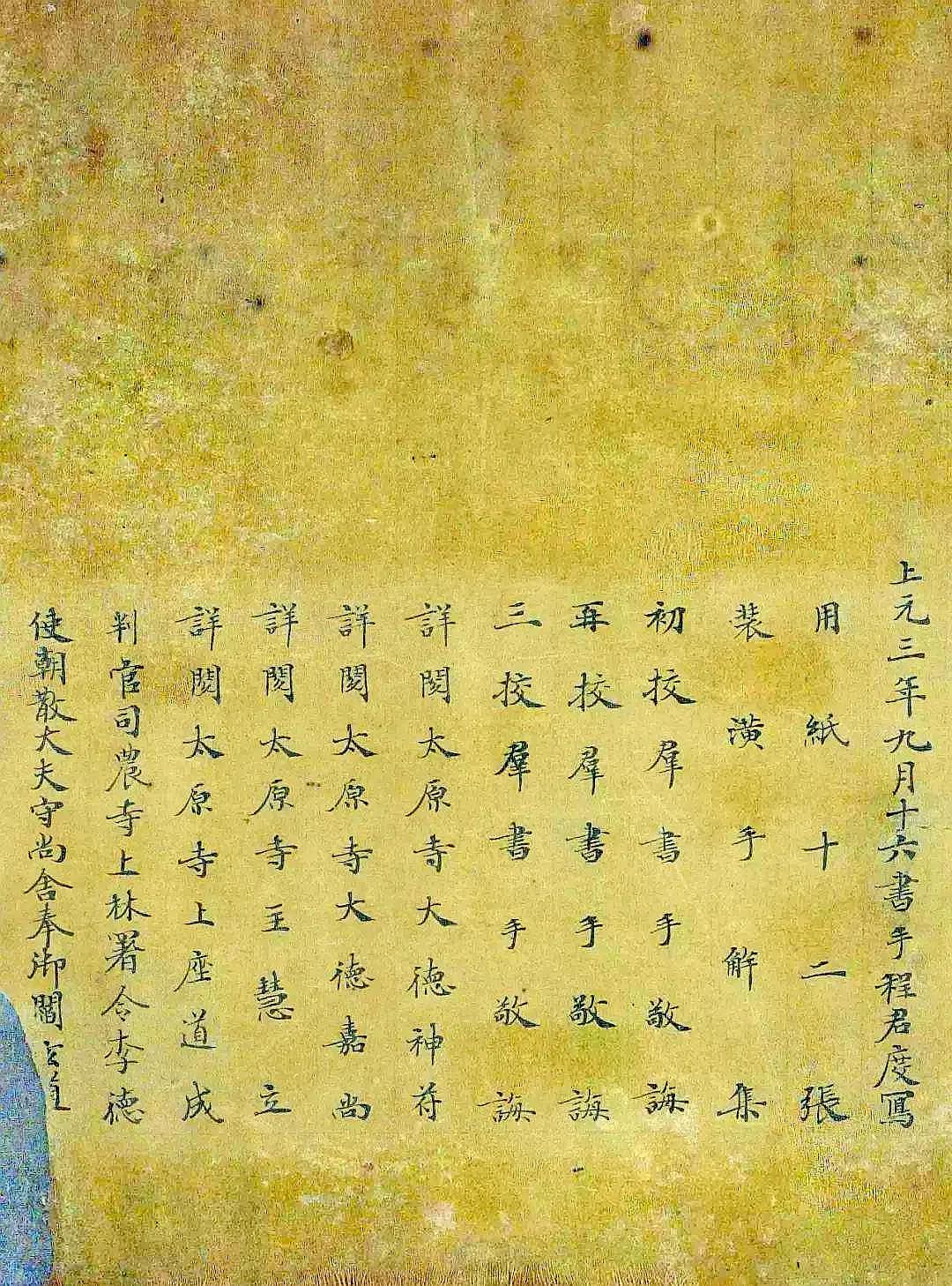 1615945767926216.jpg