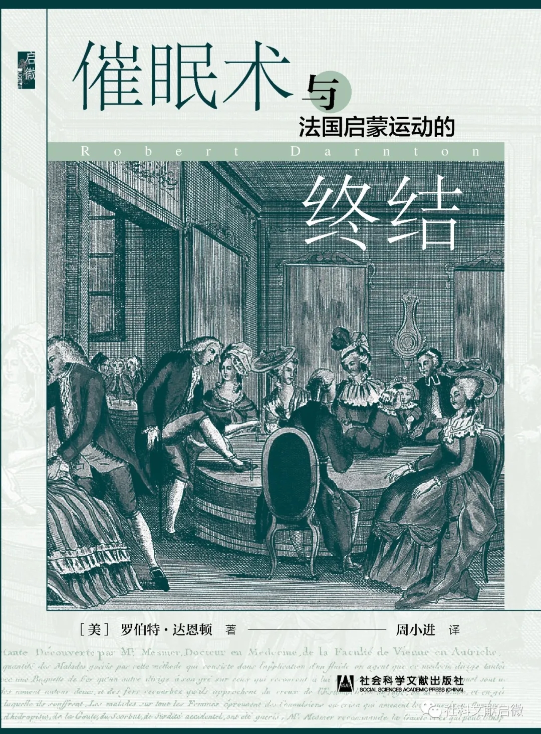 1617935314804767.jpg