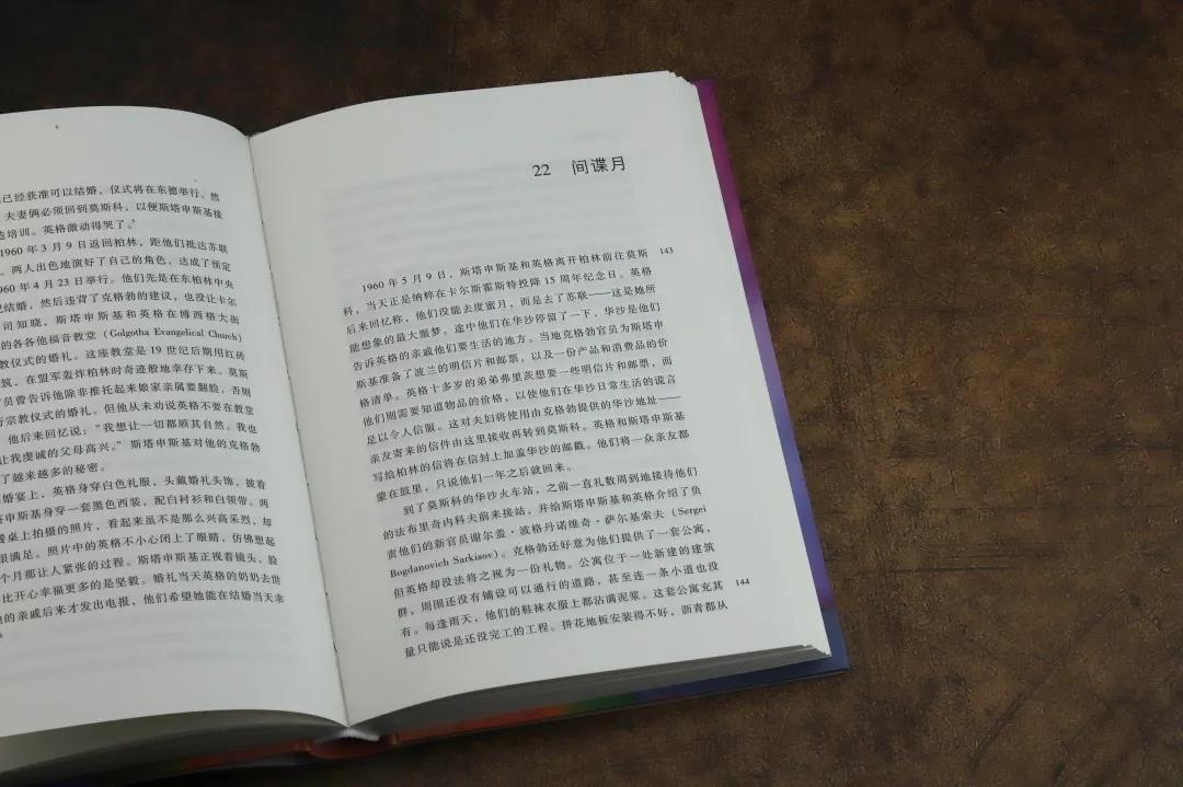 1618817770491967.jpg