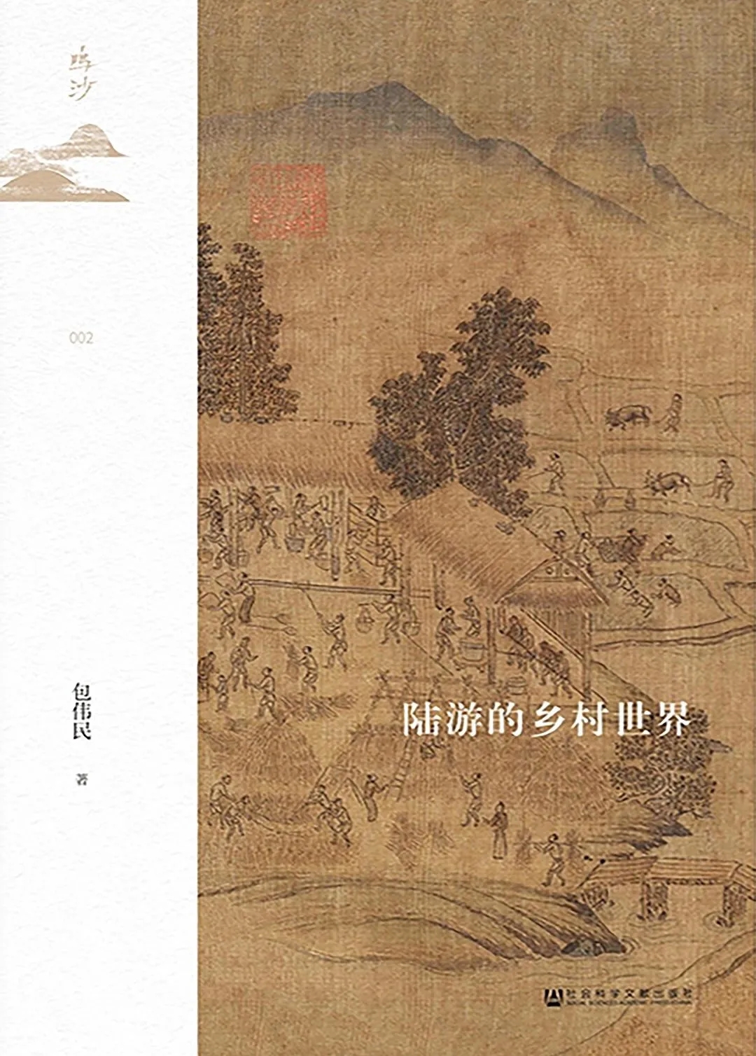 1620288770205370.jpg