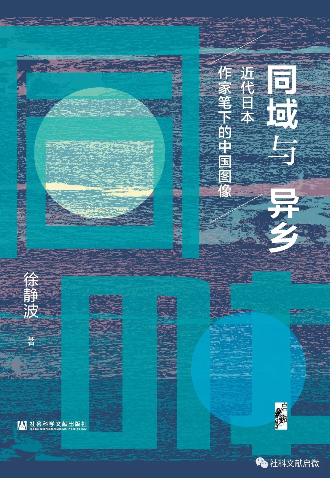 1623116703732697.jpg