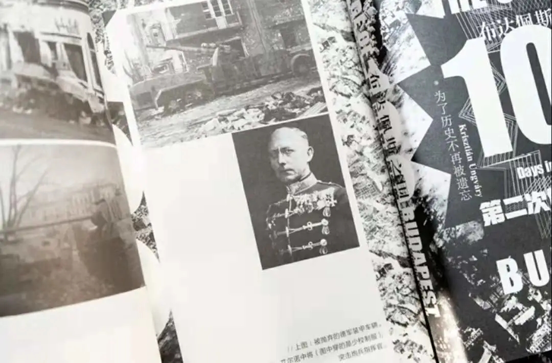 1623117411194616.jpg