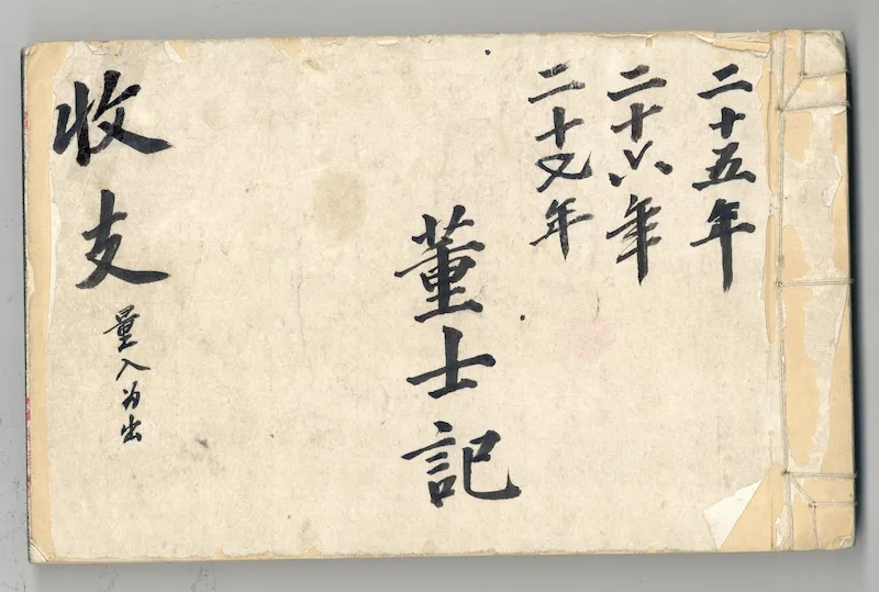 1623119167100747.jpg