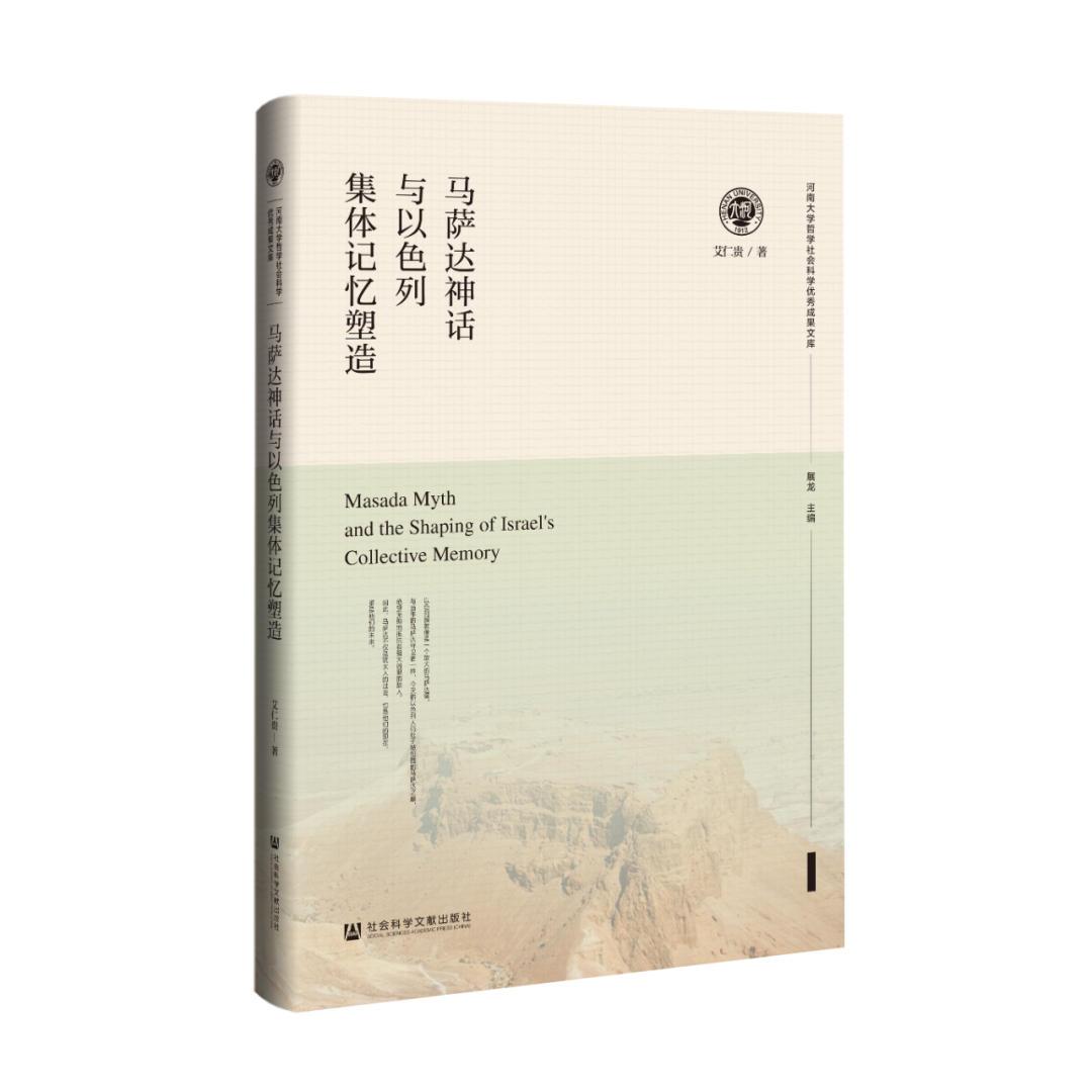 WeChat Image_20210707135945.png
