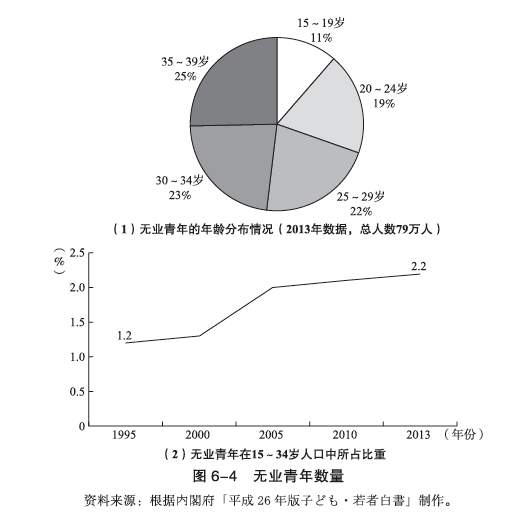 WeChat Image_20210712093655.png