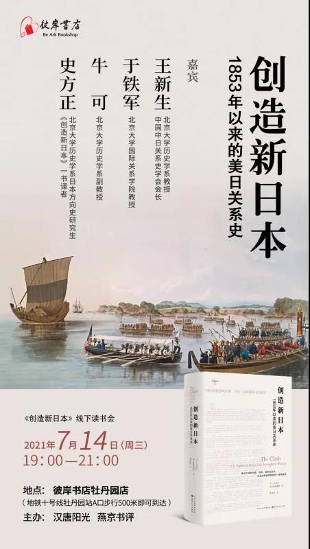 WeChat Image_20210712101148.jpg