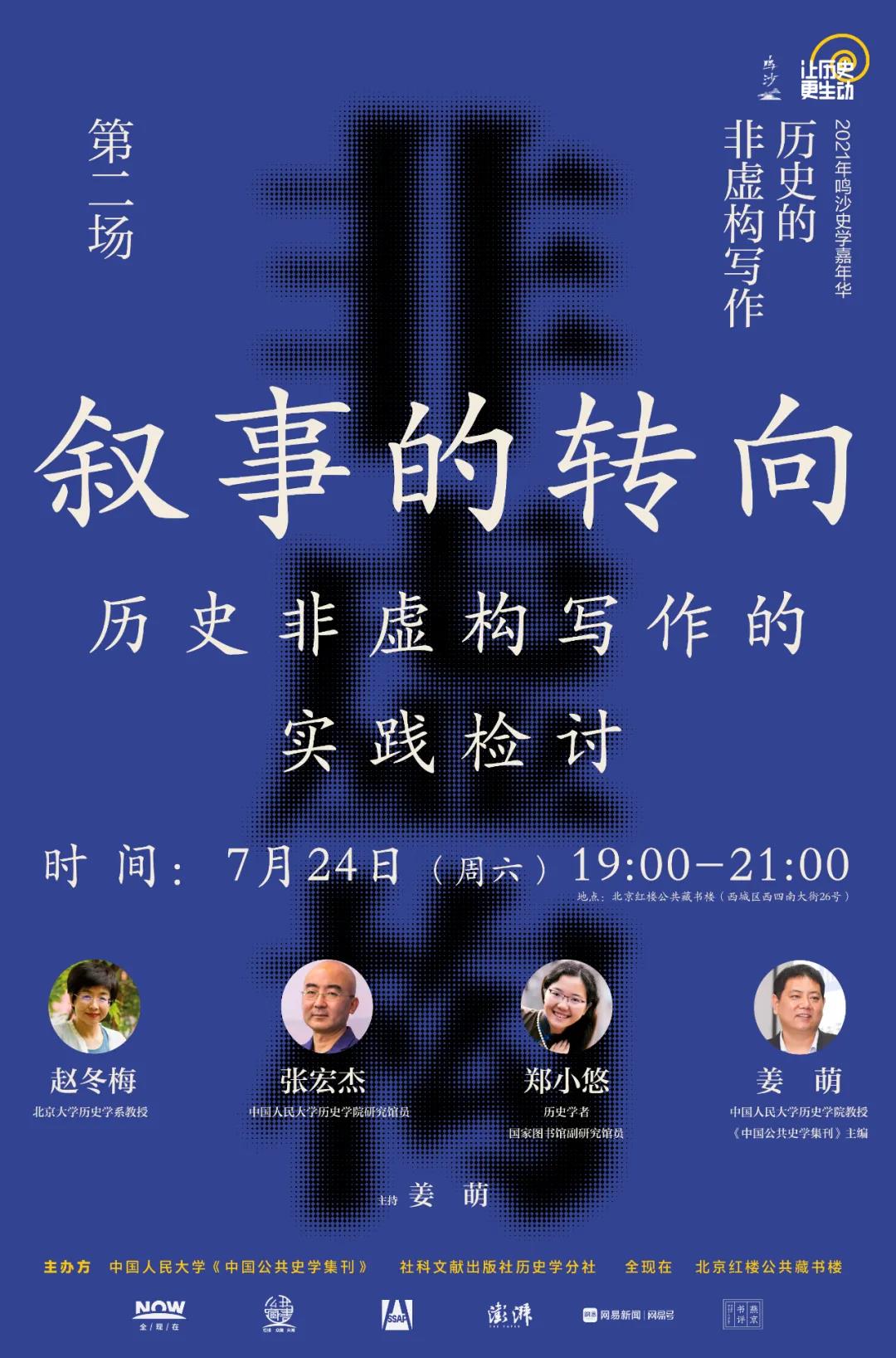 WeChat Image_20210721105119.jpg
