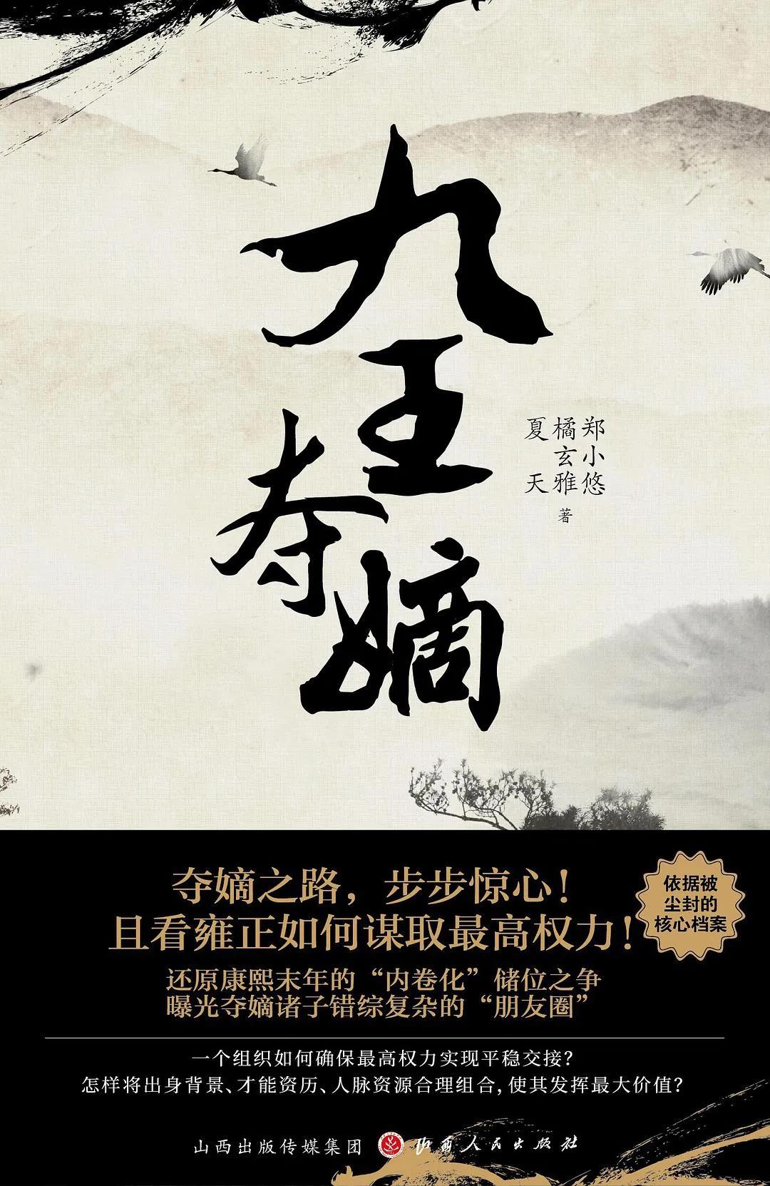 WeChat Image_20210721105225.jpg