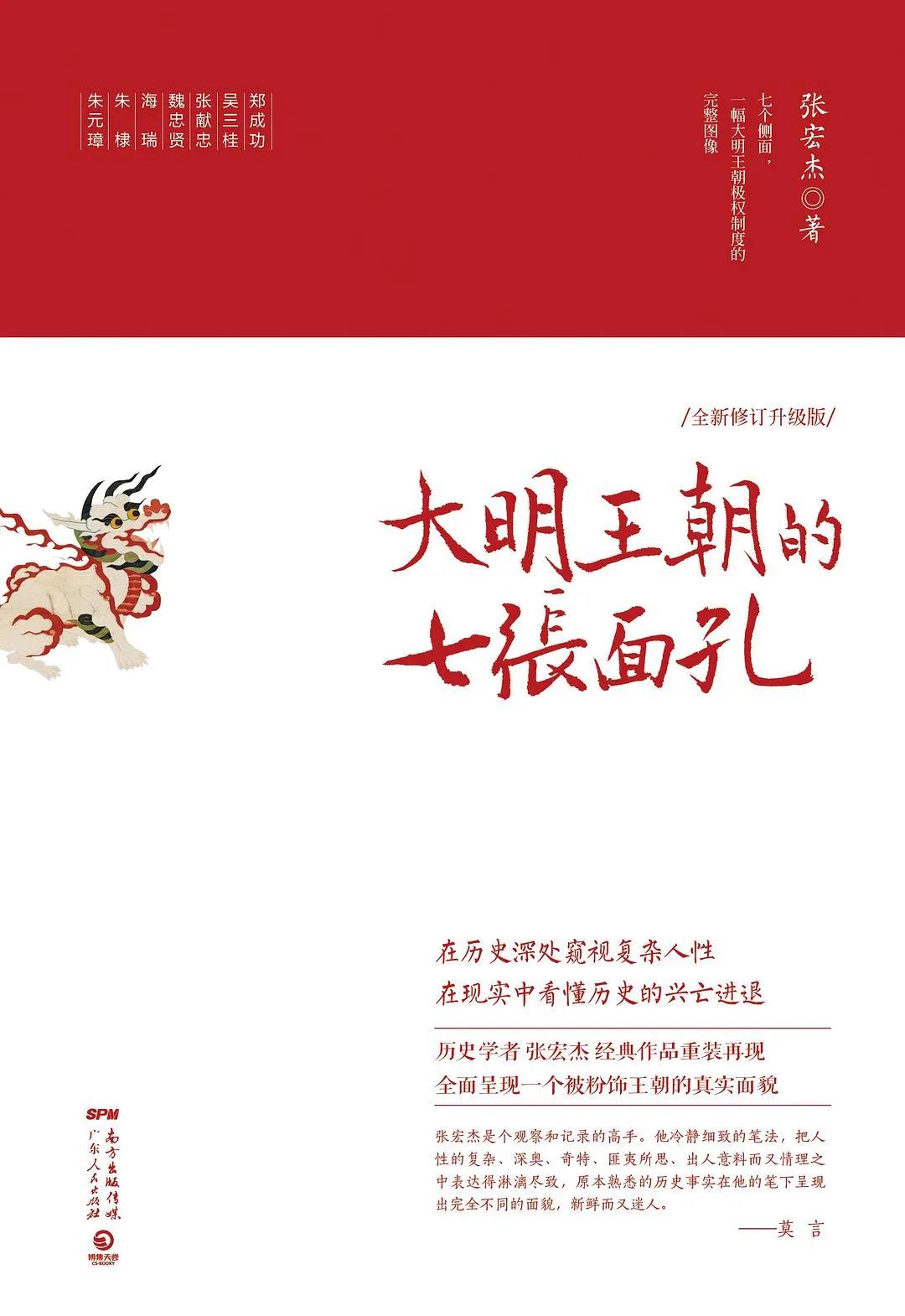 WeChat Image_20210721105221.jpg