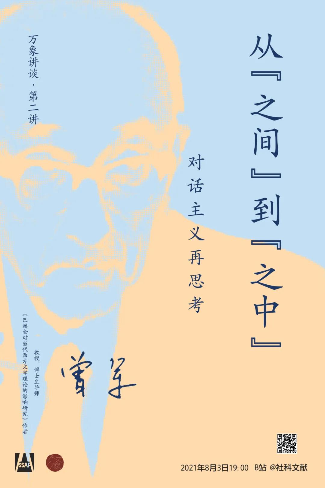 WeChat Image_20210726111721.jpg