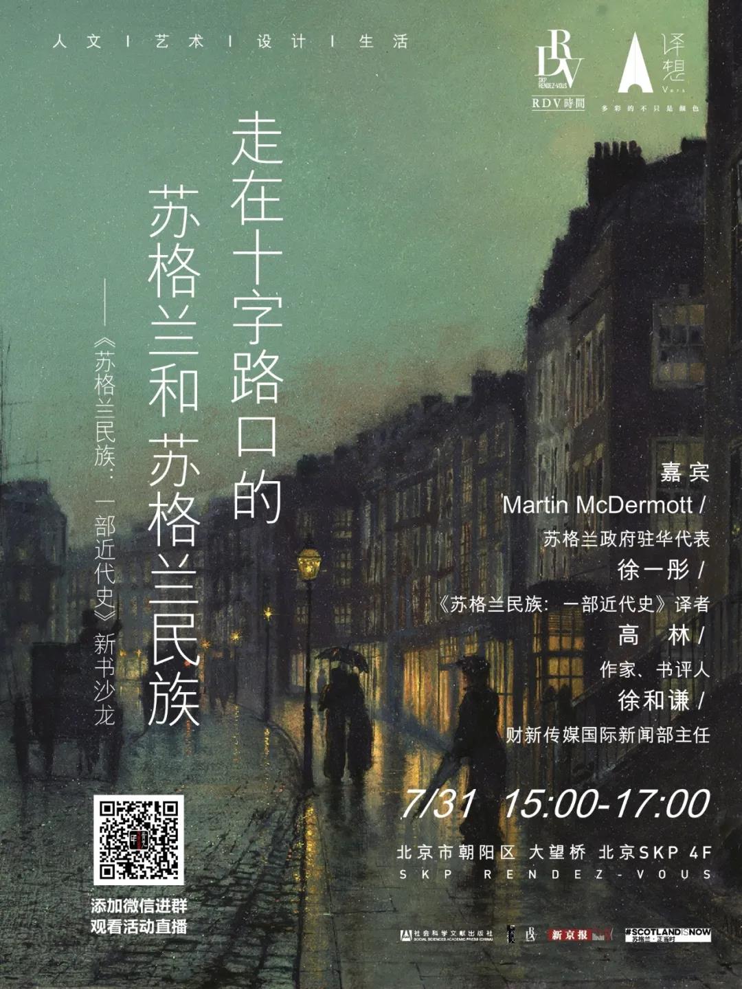 WeChat Image_20210727102022.jpg