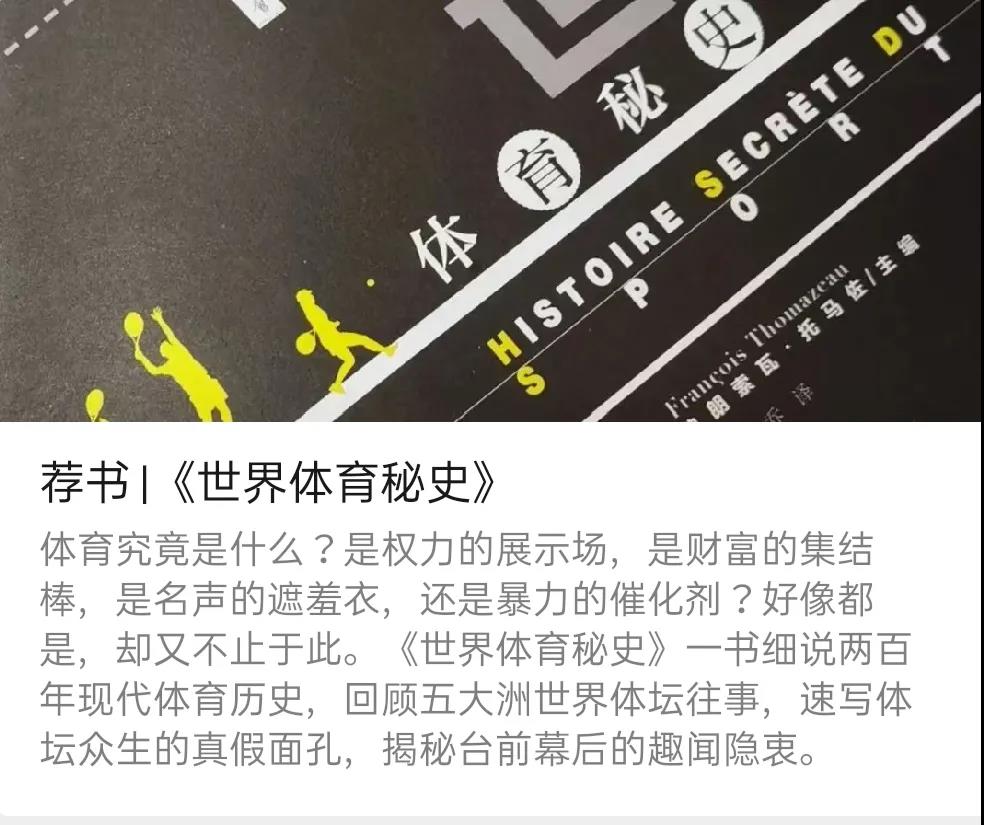 WeChat Image_20210727153621.jpg