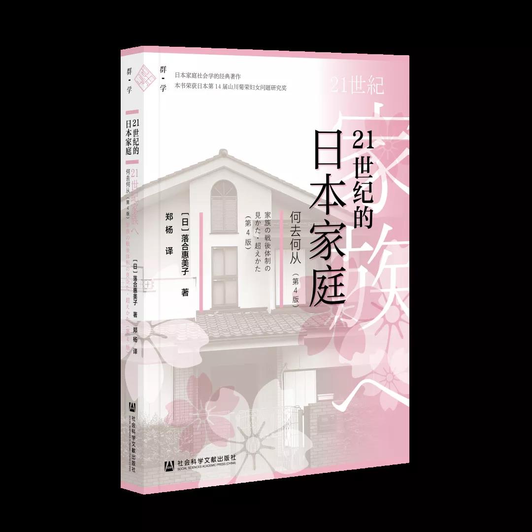 WeChat Image_20210727162758.jpg