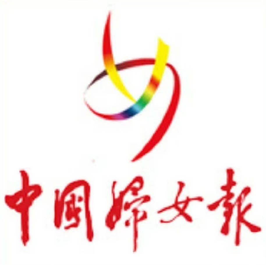 WeChat 圖片_20210820094449.png